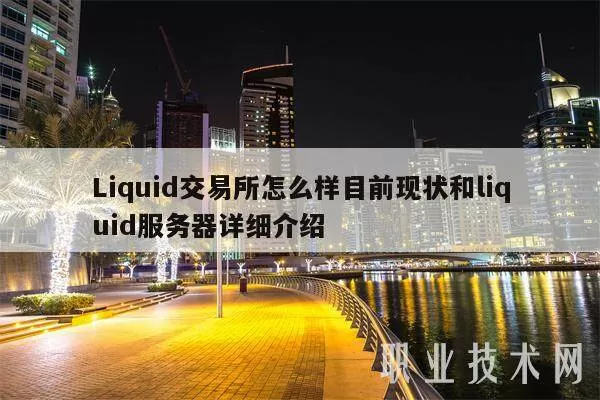 美联储理事沃勒：如果劳动需求持续减少，将会开始看到更多的失业情况游戏截图