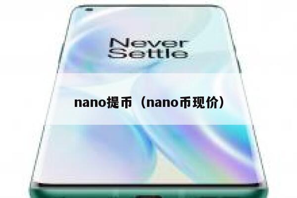 HECO项目NFT-HERO将于4月1日上线三国IP游戏游戏截图