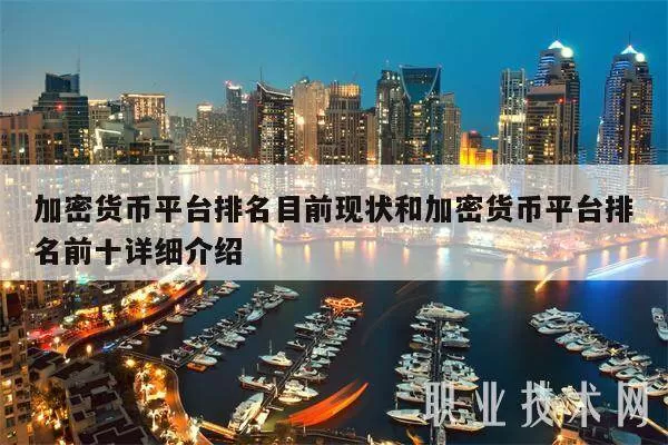 虚拟货币会不会引发通货膨胀游戏截图