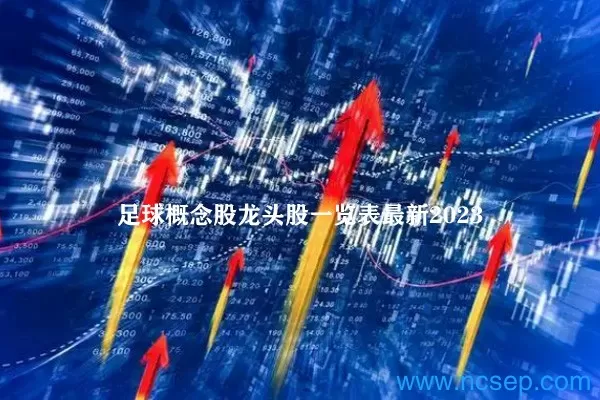 动态 | ConsenSys为7个ETH项目投资 17.5万美元无删减福利版游戏截图