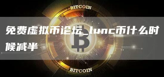 Kakarot测试网已成功迁移至Starknet Sepolia网络游戏截图