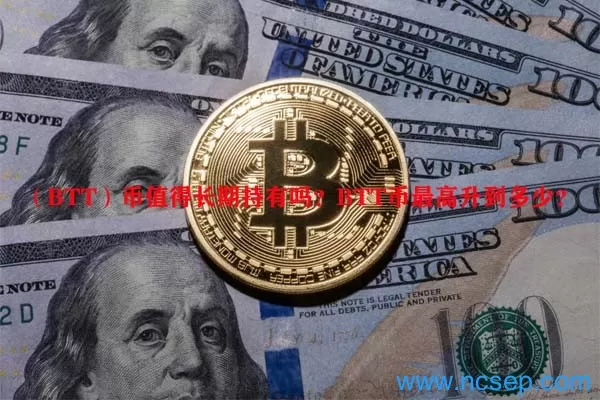 动态 | 侧链不是“叠加别的链” EOS提供了侧链的基础设施
