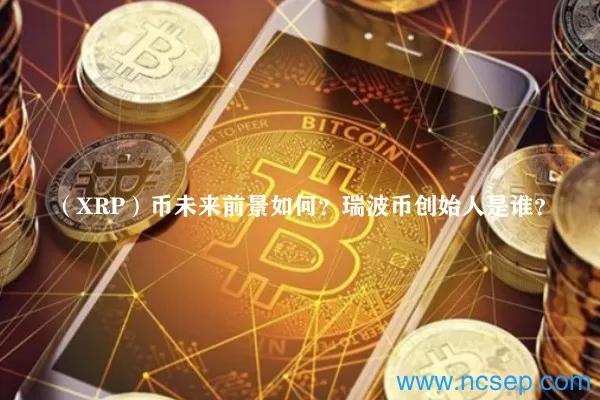 StarkWare 将集成 Cosmos IBC 协议至 Starknet游戏截图