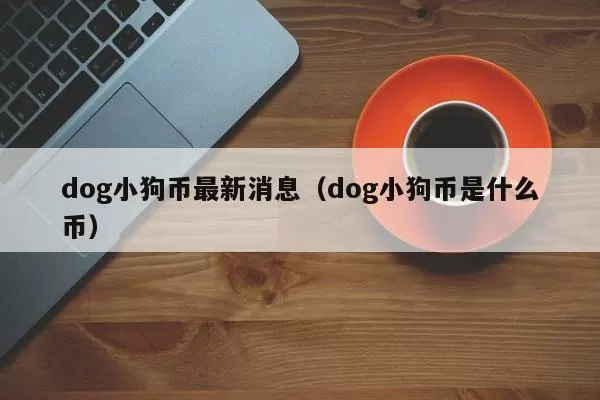 ILV突破39美元红包版游戏截图