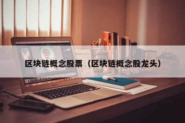 BTC突破65000美元游戏截图