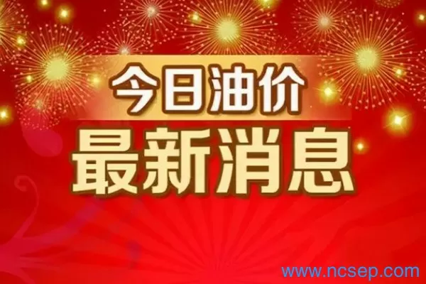 数据：灰度比特币信托基金溢价创下近一年新高达到41%