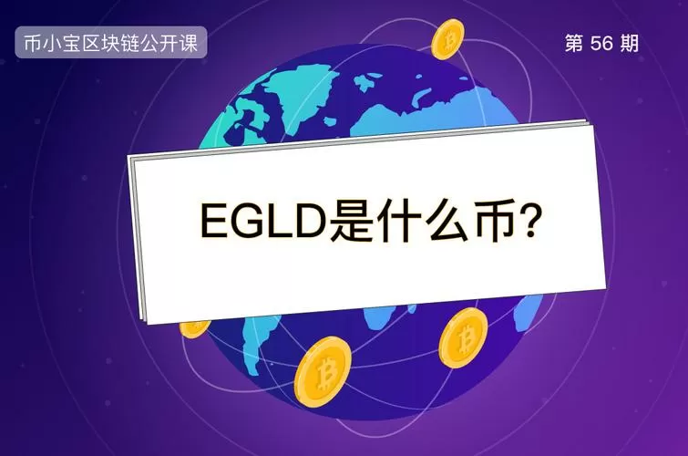 公告 | 币安支持BCH硬分叉的后续处理方案