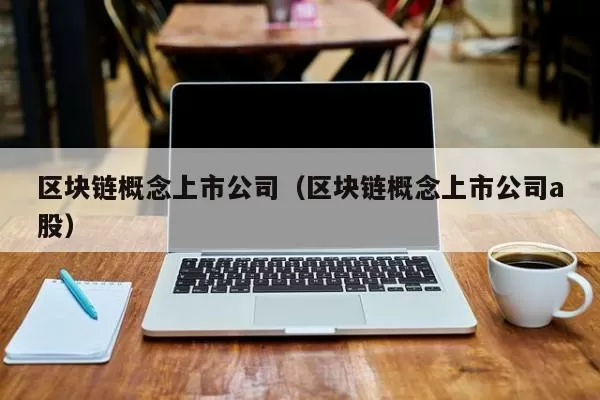 BTC突破66000美元游戏截图