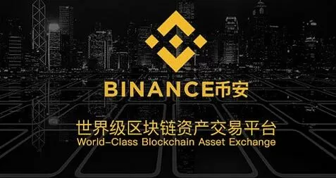 Reya Labs宣布上线RRE活动并开启Season OG游戏截图