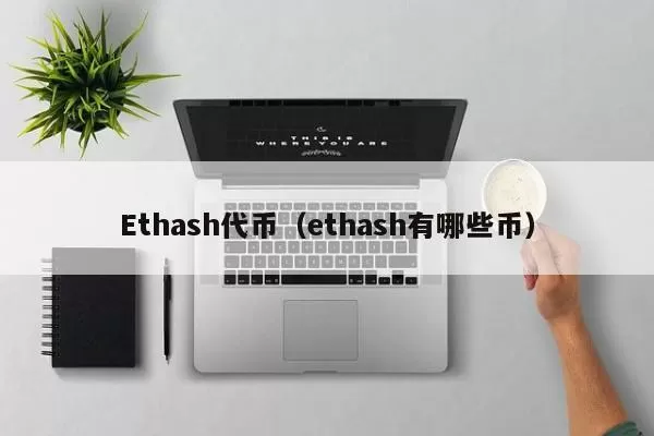 动态 | Coinbase将于今年秋天在波特兰开设新办事处游戏截图