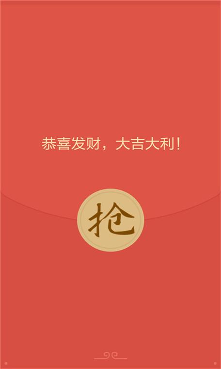 瓦力抢红包不能自动抢怎么办
