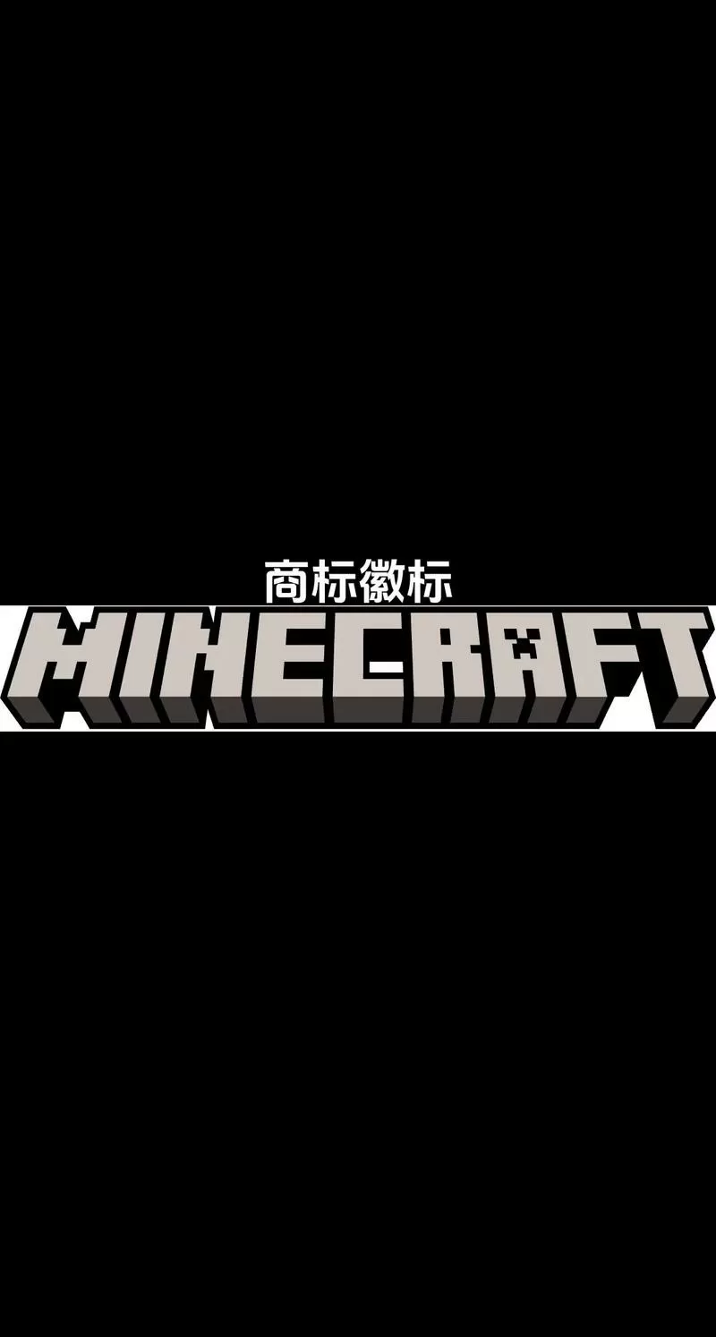 我的世界永久下雨指令
