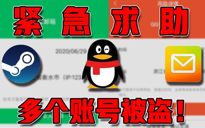 v盗呺免费版