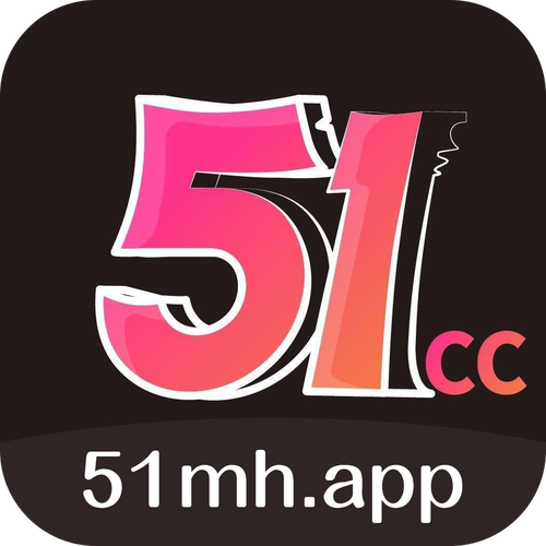 51漫画4.70版本图标
