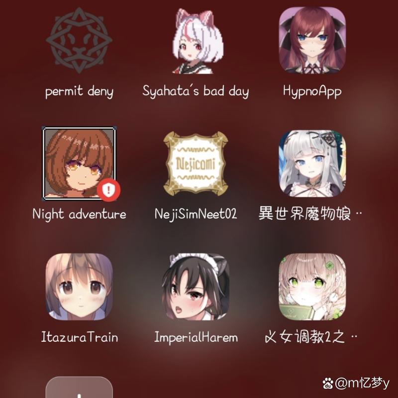 hypnoapp2全解锁版V1.1.5