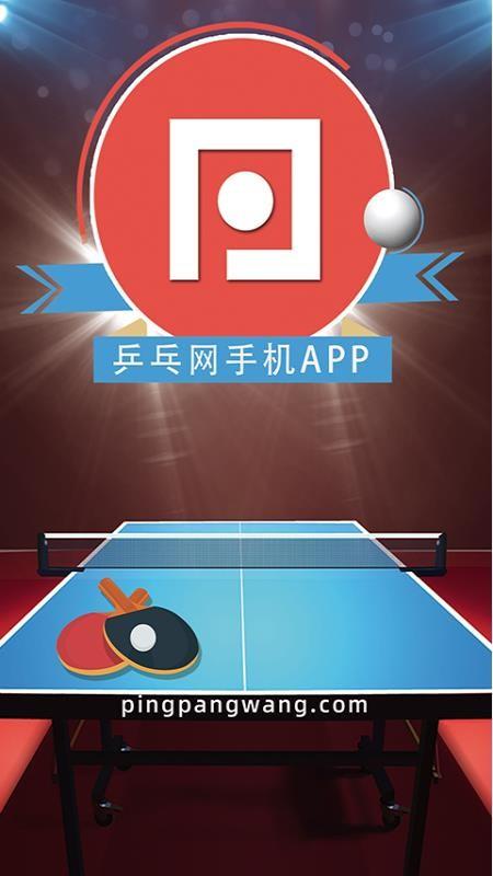 镜的欢迎会彩色版游戏截图