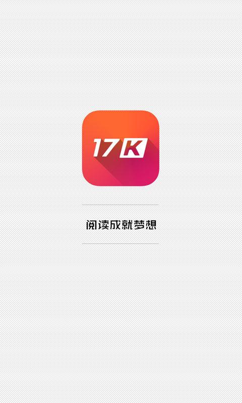 dwf手机阅读器