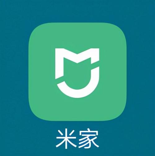 米家商城app官方