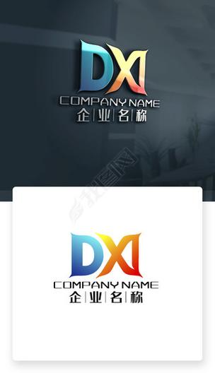 dxwnd中文版官网最新版本更新内容