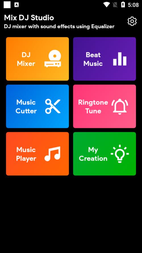 Virtual Dj Mixer 3d游戏截图