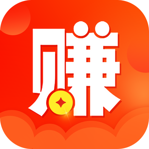 有赚红包版