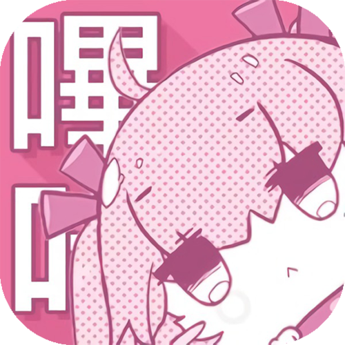 哔咔漫画p