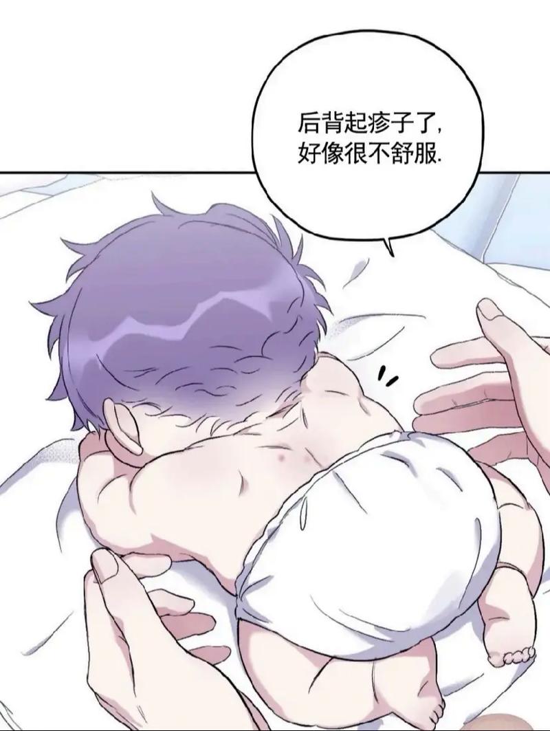 裤兜韩漫