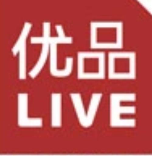 优品派单app平台游戏截图