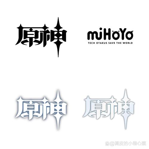 原神画质助手120帧官方版