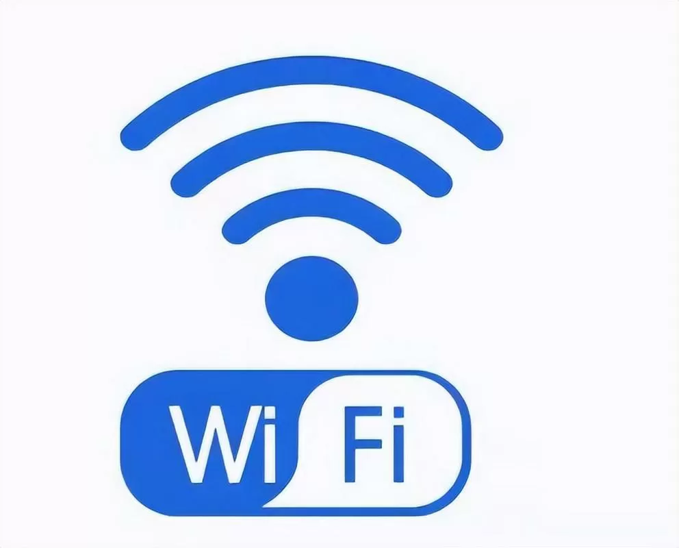 WLAN助手