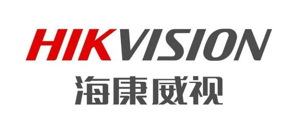 海康威视工业相机官网
