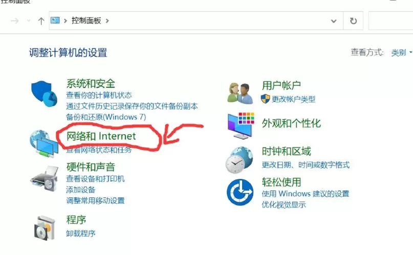 怎么关闭浏览器支付拦截窗口