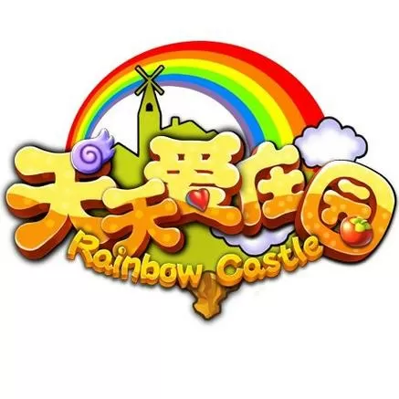 天天爱庄园破解版