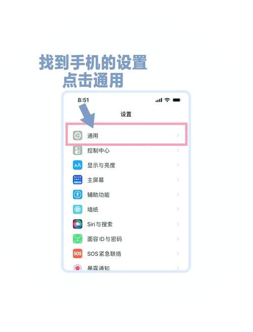 nfc怎么添加到快捷指令