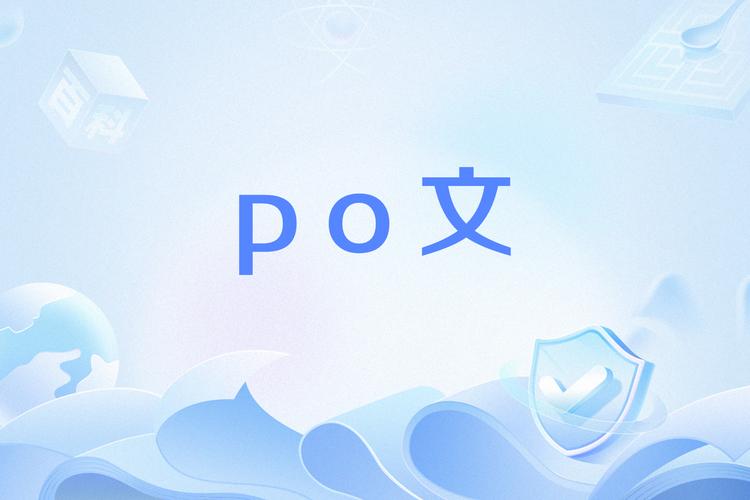 小乖(糙汉文)txt笔趣阁