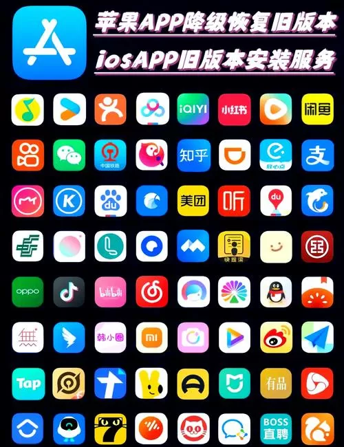 iqoo图标怎么恢复默认