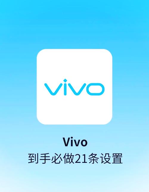 vivo强制恢复出厂怎么做