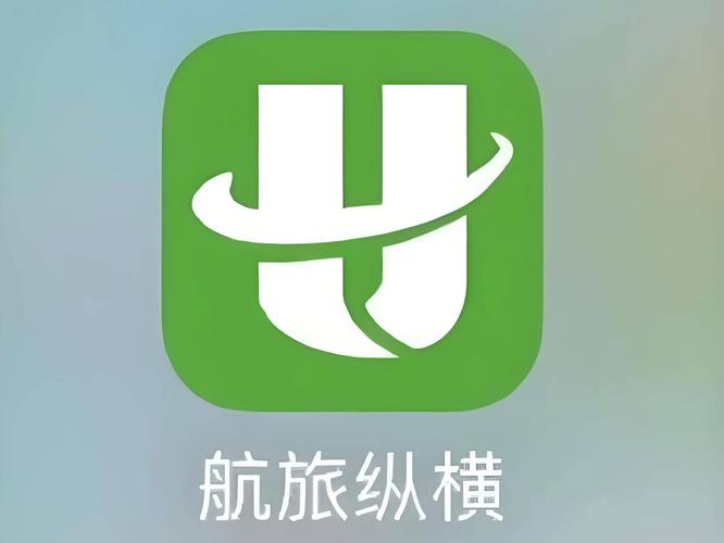 长途旅行中文版,2.0