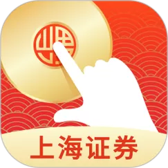 上海证券指e通下载