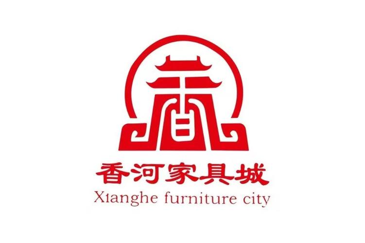 香河家具城家具便宜吗