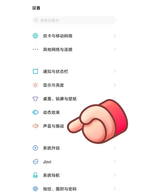 vivo手机减音量键失灵