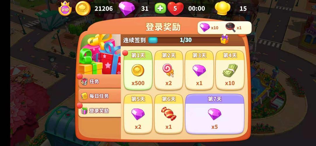 折相思原创破解官网破解版最新版