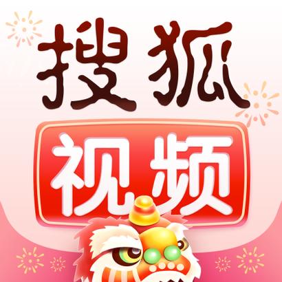 收狐视频脸部特效安卓缩略图