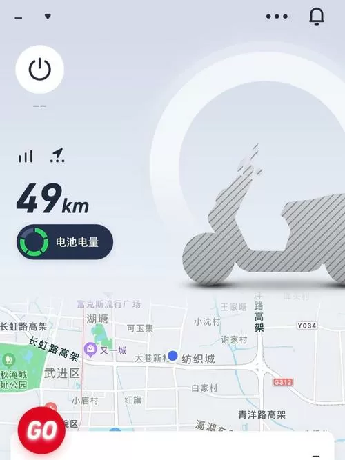 小牛车机互联蓝牙连不上