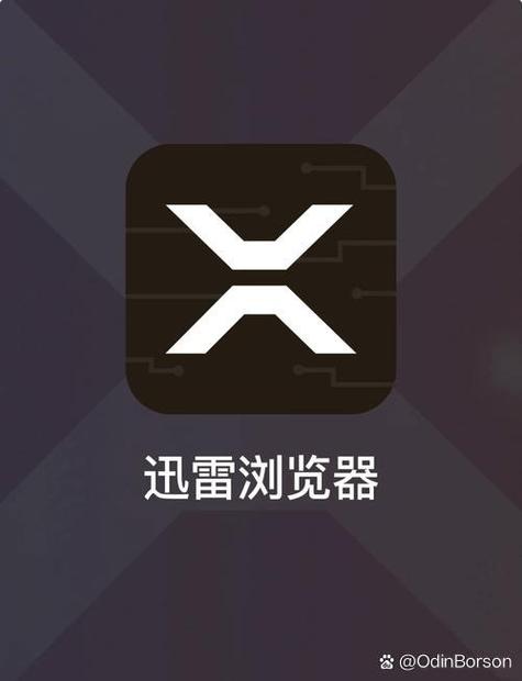 安卓飞天神秒埋雷软件【附授权码】游戏截图