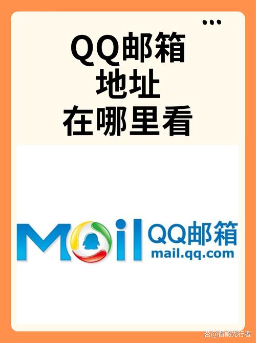 腾讯手机连接助手在哪里在线阅读