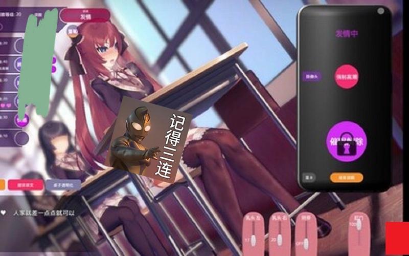 催眠高傲大小姐游戏正式版仲夏版