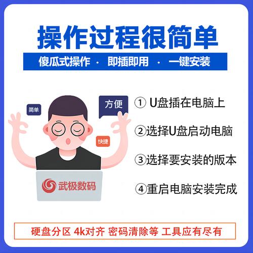 安卓飞天神秒埋雷软件【附授权码】