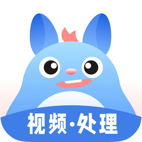 龙猫试玩（赚钱软件）