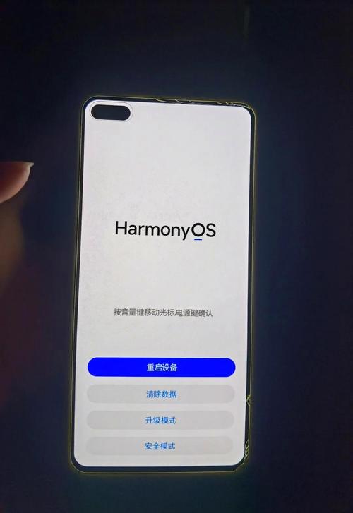 华为nova4e没有语音唤醒